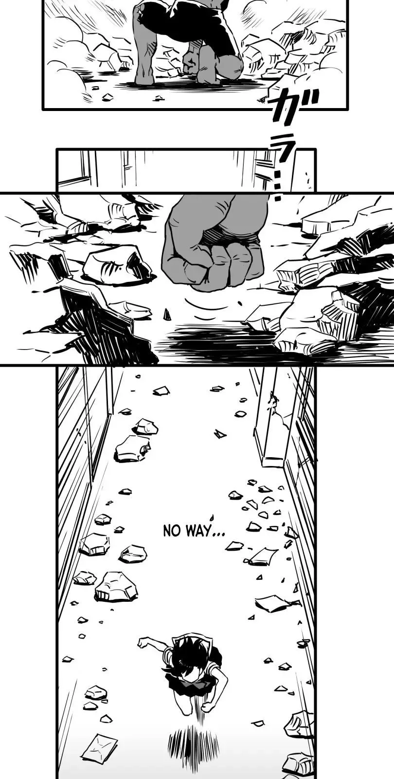 Shina Ultimate Chapter 15 page 7