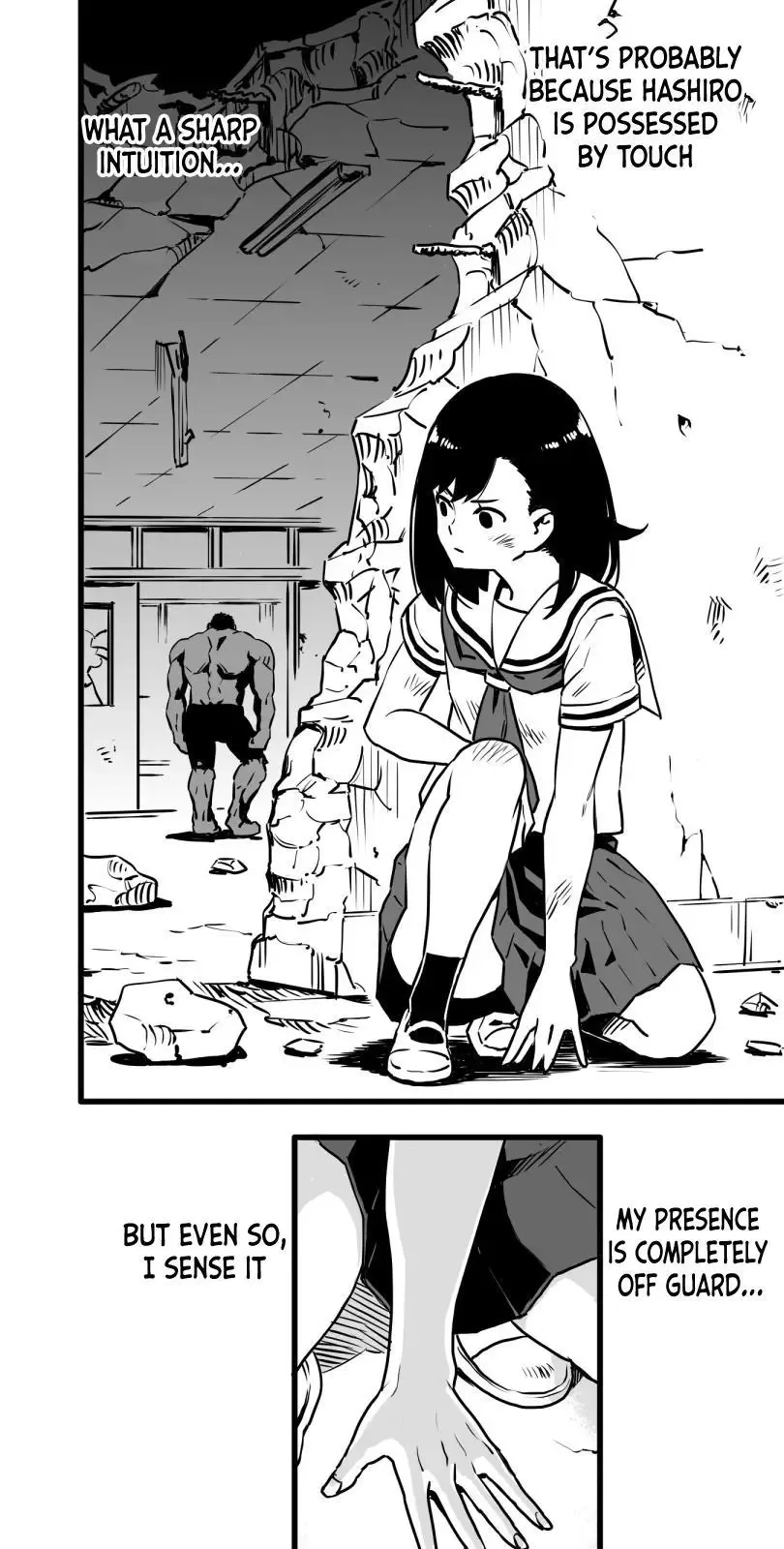 Shina Ultimate Chapter 15 page 4