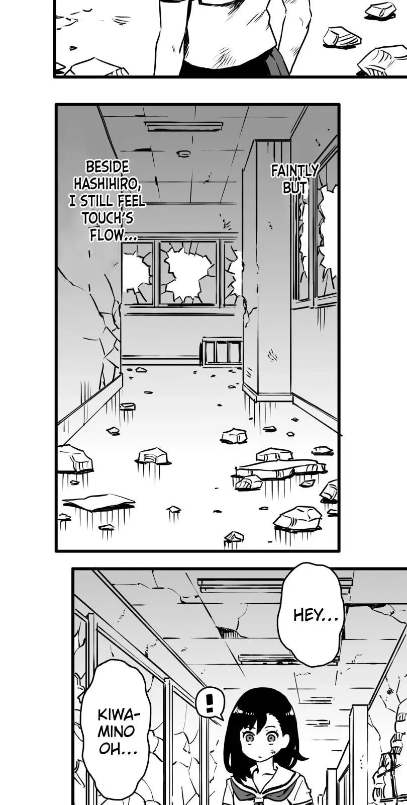 Shina Ultimate Chapter 15 page 9