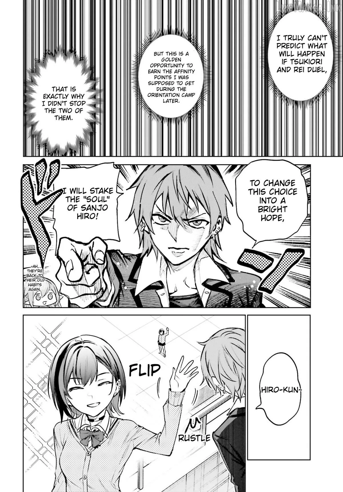 Danshi Kinsei Game Sekai de Ore ga Yarubeki Yuiitsu no Koto - Yuri no Ma ni Hasamaru Otoko to Shite Tensei shite shimaimashita Chapter 16 page 7