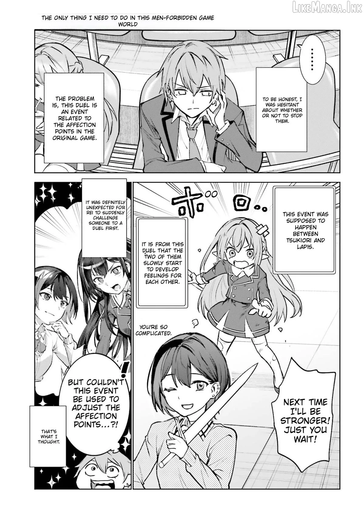 Danshi Kinsei Game Sekai de Ore ga Yarubeki Yuiitsu no Koto - Yuri no Ma ni Hasamaru Otoko to Shite Tensei shite shimaimashita Chapter 16 page 6