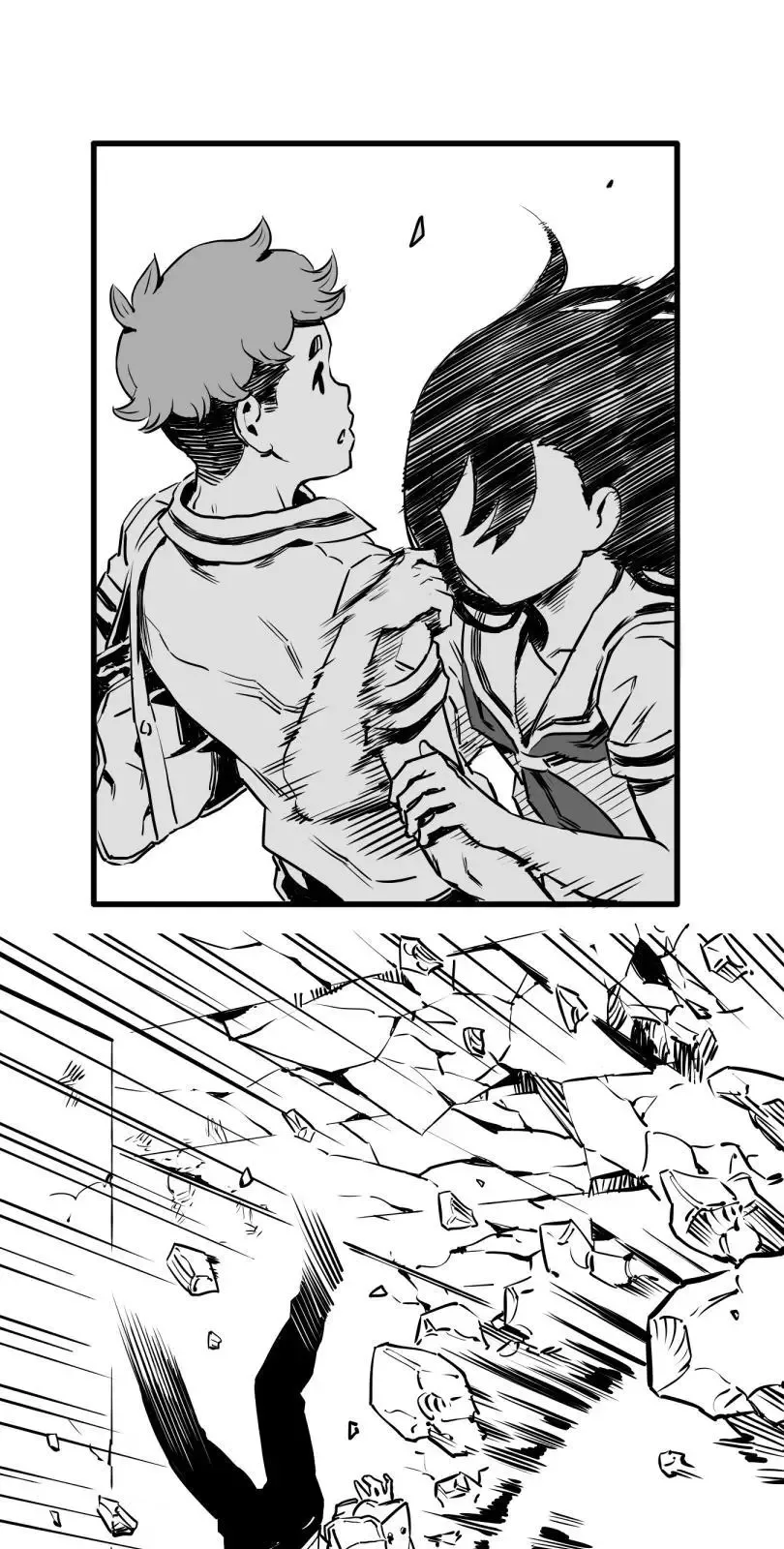 Shina Ultimate Chapter 15 page 16