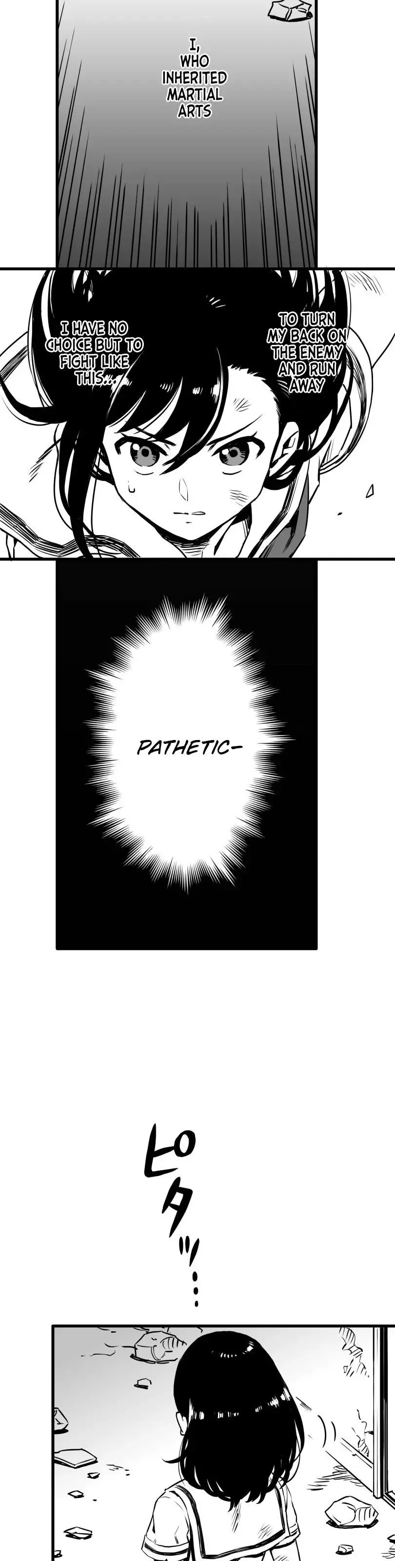 Shina Ultimate Chapter 15 page 8