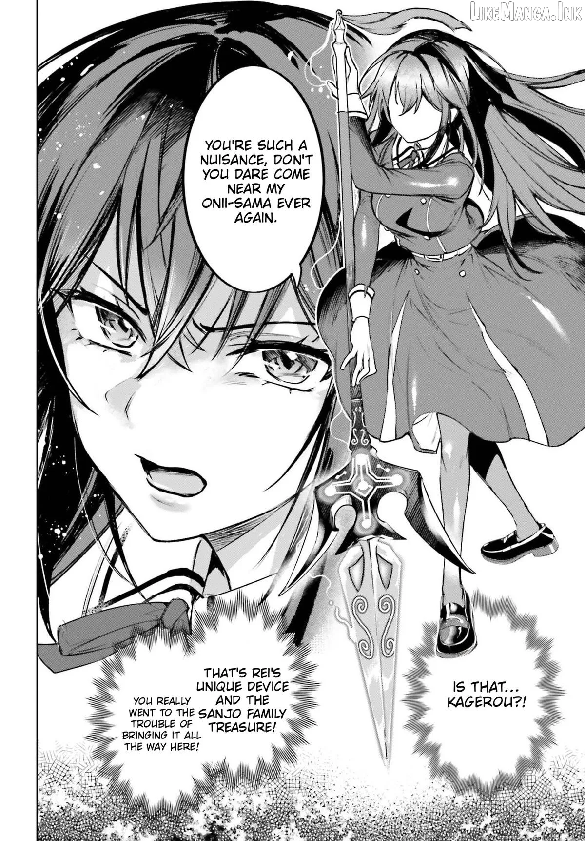 Danshi Kinsei Game Sekai de Ore ga Yarubeki Yuiitsu no Koto - Yuri no Ma ni Hasamaru Otoko to Shite Tensei shite shimaimashita Chapter 16 page 11