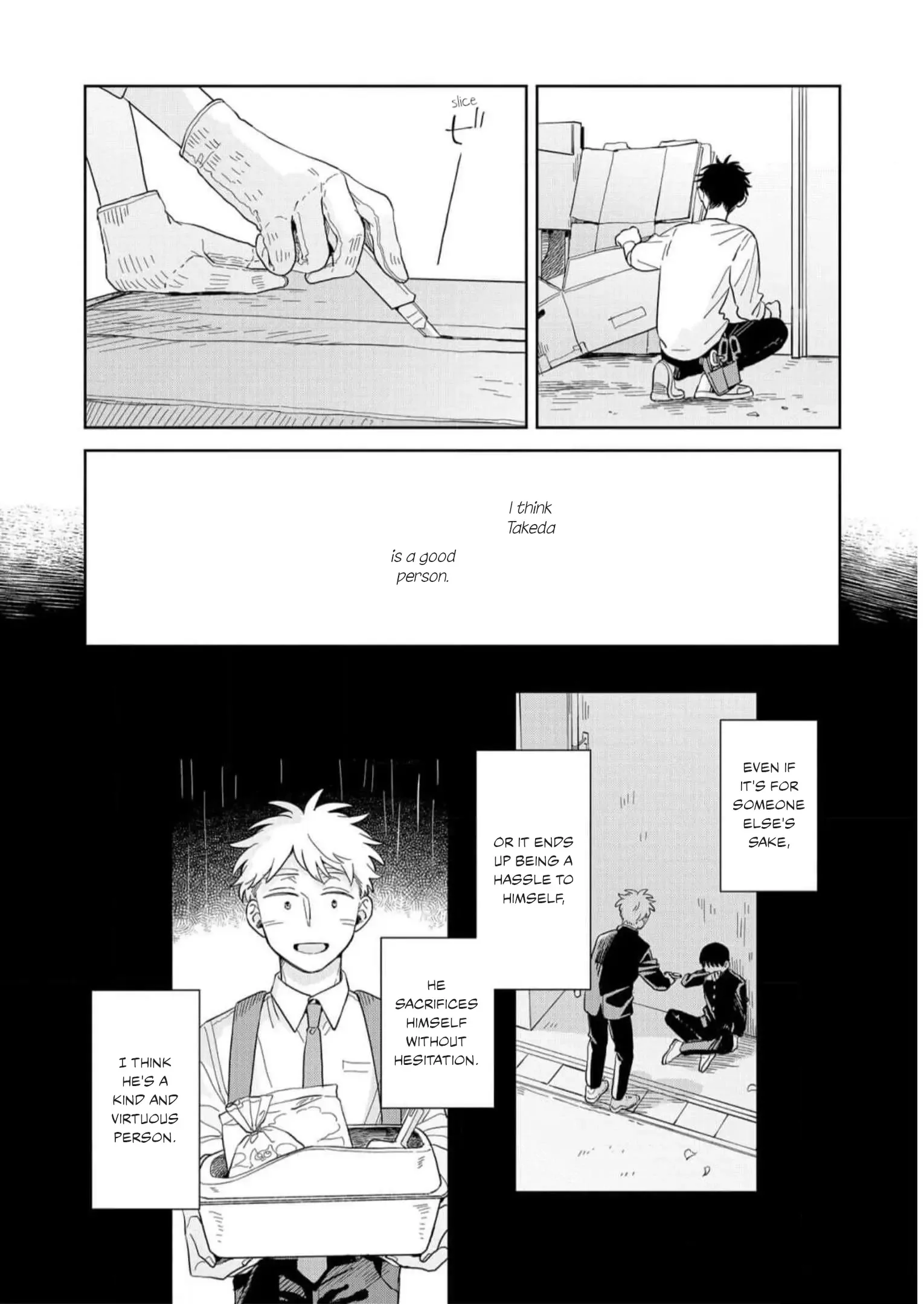 Kemutai Hanashi Chapter 14 page 15