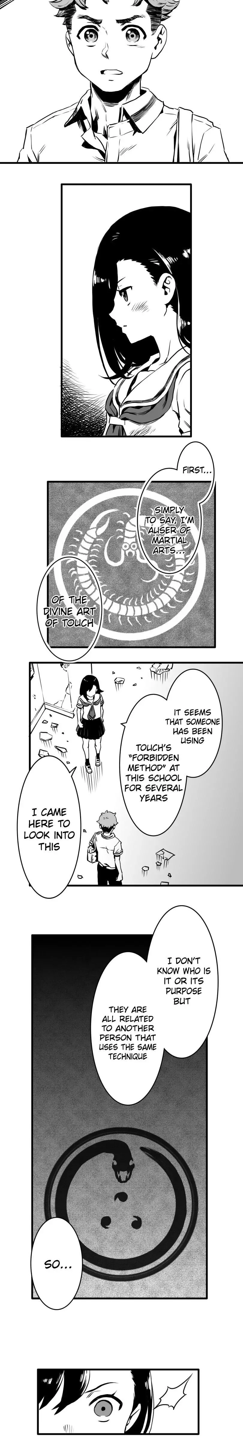 Shina Ultimate Chapter 15 page 15