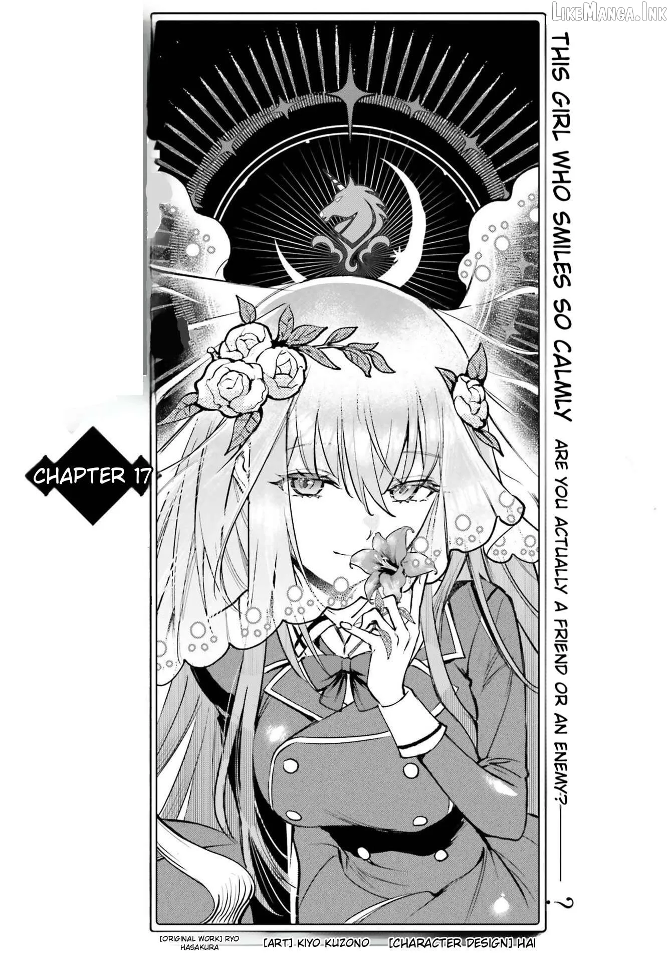 Danshi Kinsei Game Sekai de Ore ga Yarubeki Yuiitsu no Koto - Yuri no Ma ni Hasamaru Otoko to Shite Tensei shite shimaimashita Chapter 17 page 2