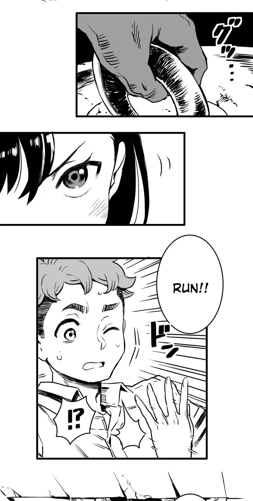 Shina Ultimate Chapter 15 page 21