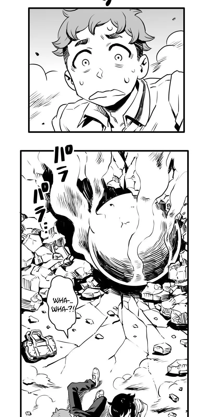 Shina Ultimate Chapter 15 page 18