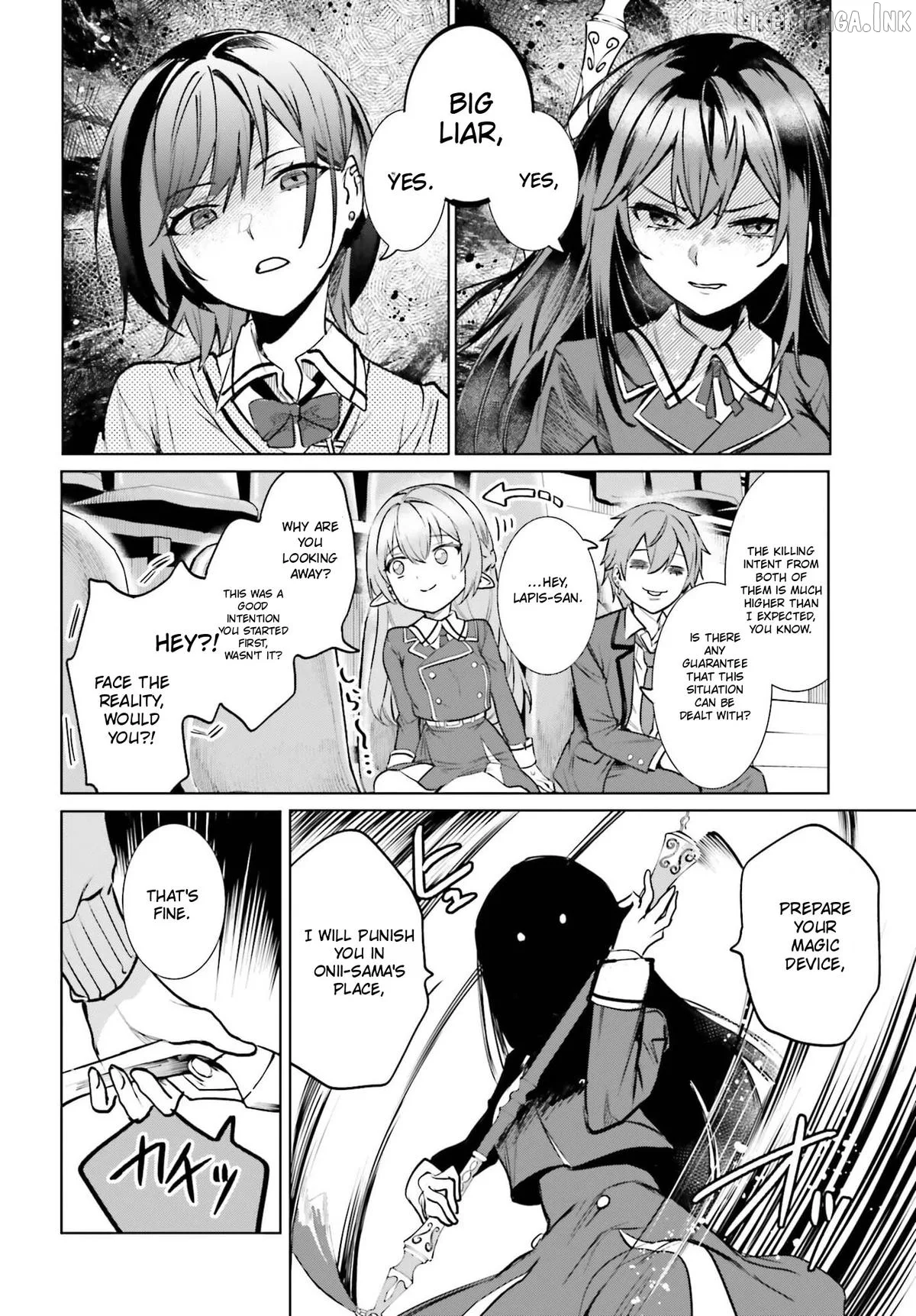 Danshi Kinsei Game Sekai de Ore ga Yarubeki Yuiitsu no Koto - Yuri no Ma ni Hasamaru Otoko to Shite Tensei shite shimaimashita Chapter 16 page 13