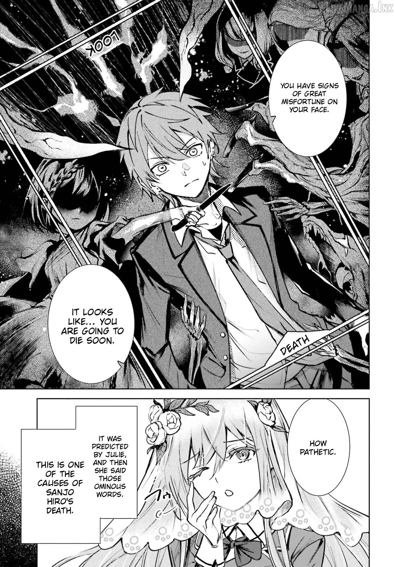 Danshi Kinsei Game Sekai de Ore ga Yarubeki Yuiitsu no Koto - Yuri no Ma ni Hasamaru Otoko to Shite Tensei shite shimaimashita Chapter 17 page 8