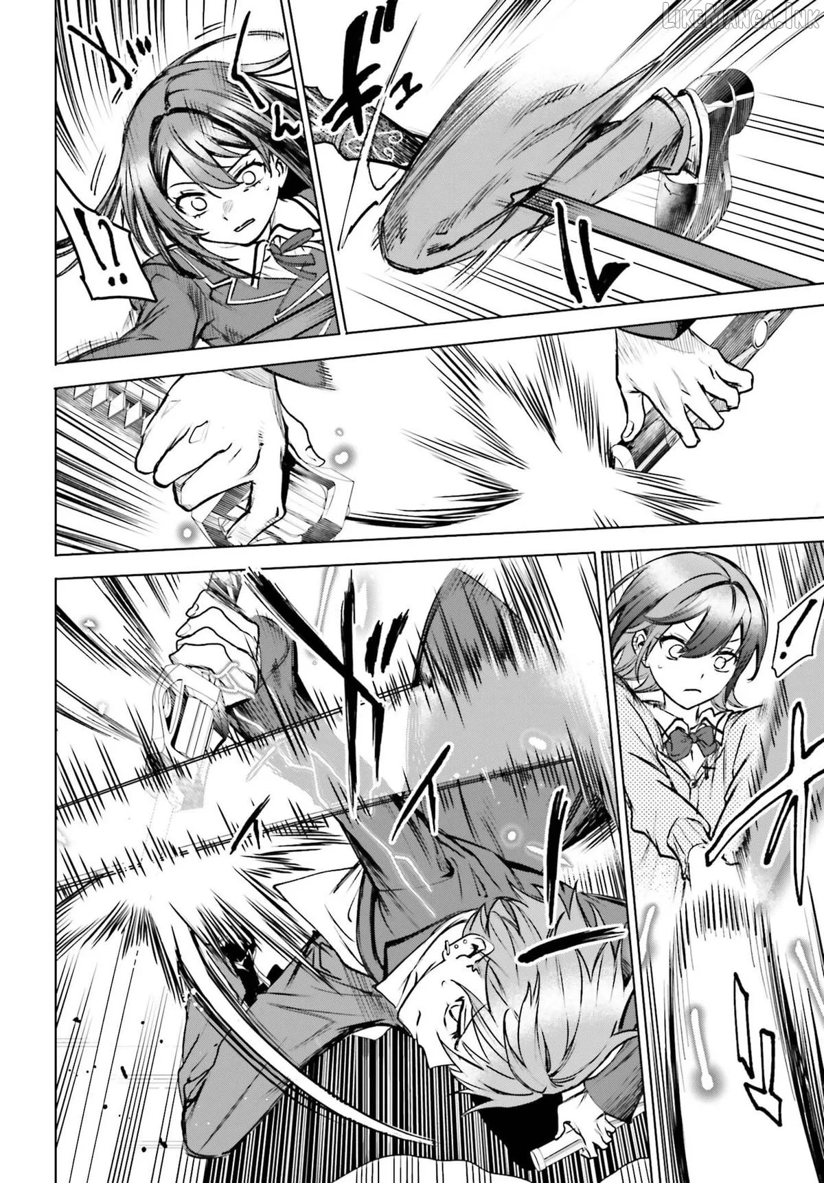 Danshi Kinsei Game Sekai de Ore ga Yarubeki Yuiitsu no Koto - Yuri no Ma ni Hasamaru Otoko to Shite Tensei shite shimaimashita Chapter 16 page 17