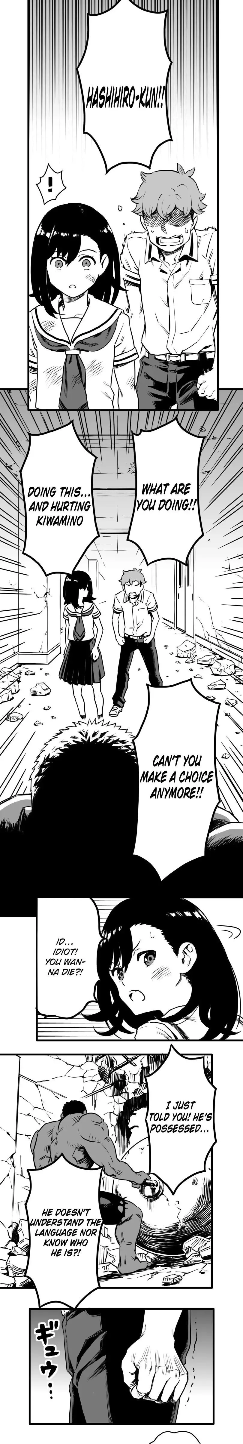 Shina Ultimate Chapter 15 page 24