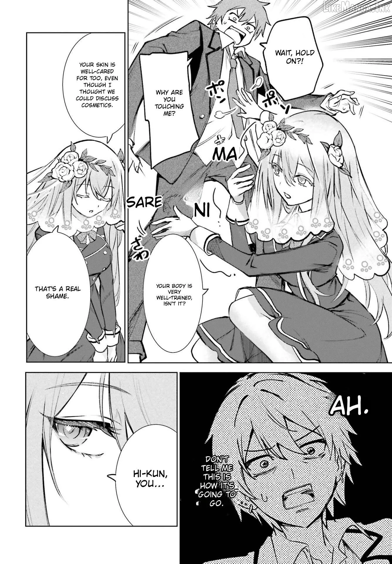 Danshi Kinsei Game Sekai de Ore ga Yarubeki Yuiitsu no Koto - Yuri no Ma ni Hasamaru Otoko to Shite Tensei shite shimaimashita Chapter 17 page 7