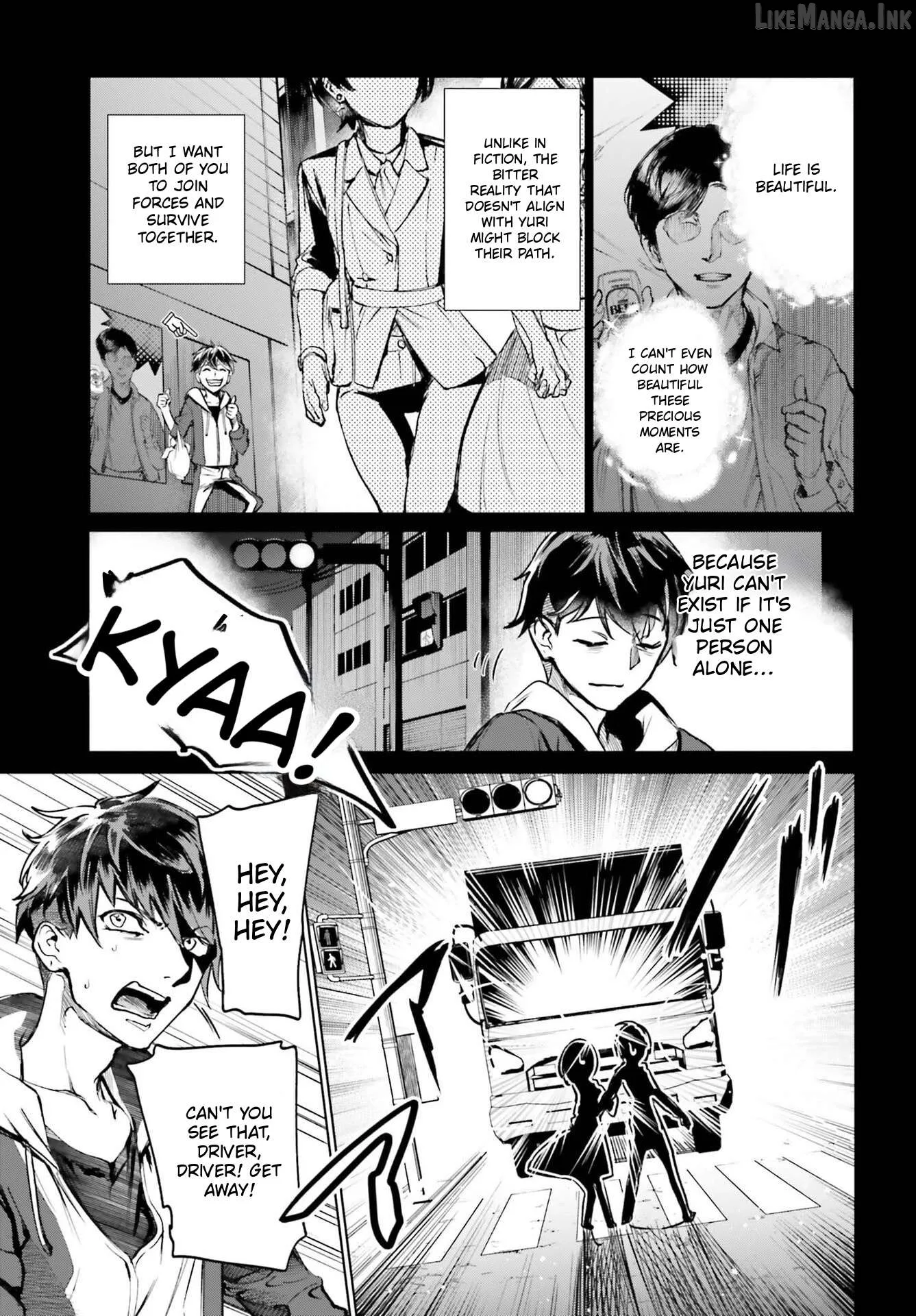 Danshi Kinsei Game Sekai de Ore ga Yarubeki Yuiitsu no Koto - Yuri no Ma ni Hasamaru Otoko to Shite Tensei shite shimaimashita Chapter 17 page 14