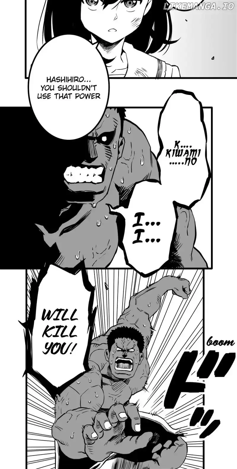 Shina Ultimate Chapter 16 page 26