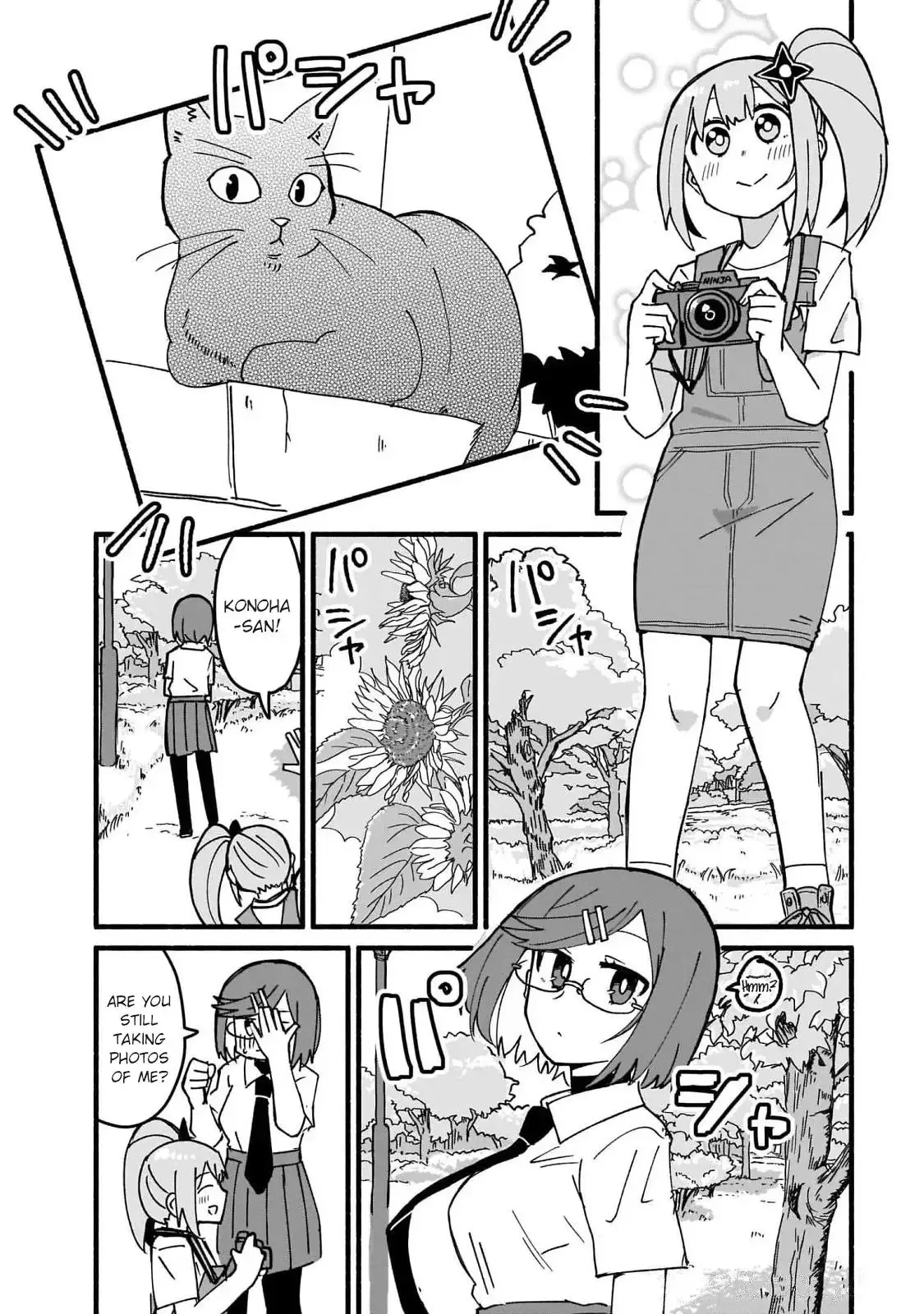 A Ninja and an Assassin Living Together Chapter 16 page 12