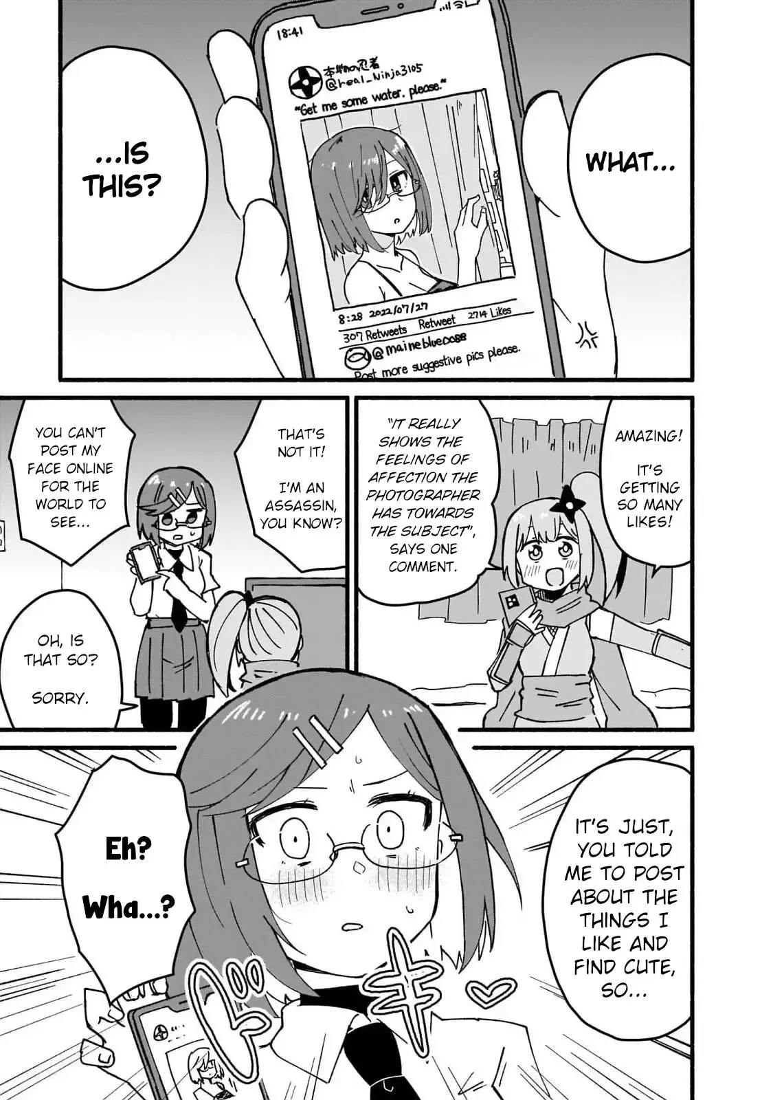 A Ninja and an Assassin Living Together Chapter 16 page 15