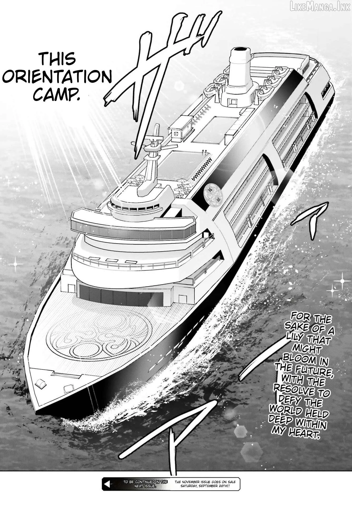 Danshi Kinsei Game Sekai de Ore ga Yarubeki Yuiitsu no Koto - Yuri no Ma ni Hasamaru Otoko to Shite Tensei shite shimaimashita Chapter 17 page 25