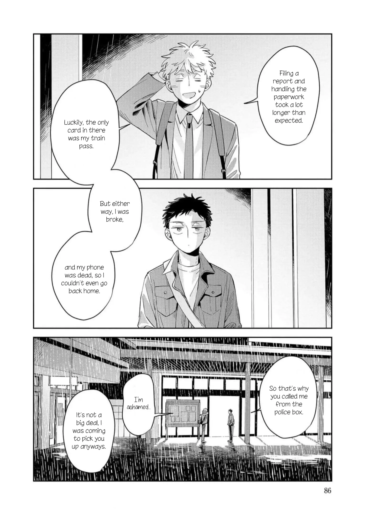 Kemutai Hanashi Chapter 15 page 17