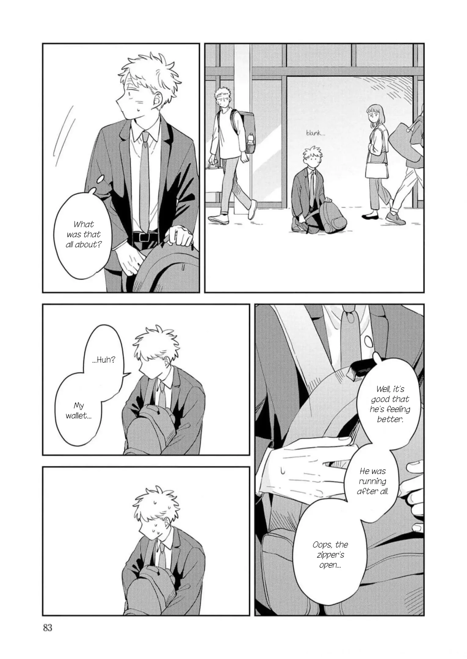 Kemutai Hanashi Chapter 15 page 14