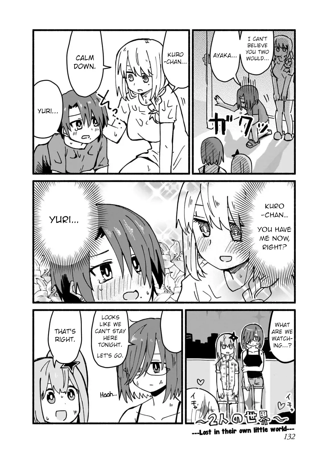 A Ninja and an Assassin Living Together Chapter 17 page 7