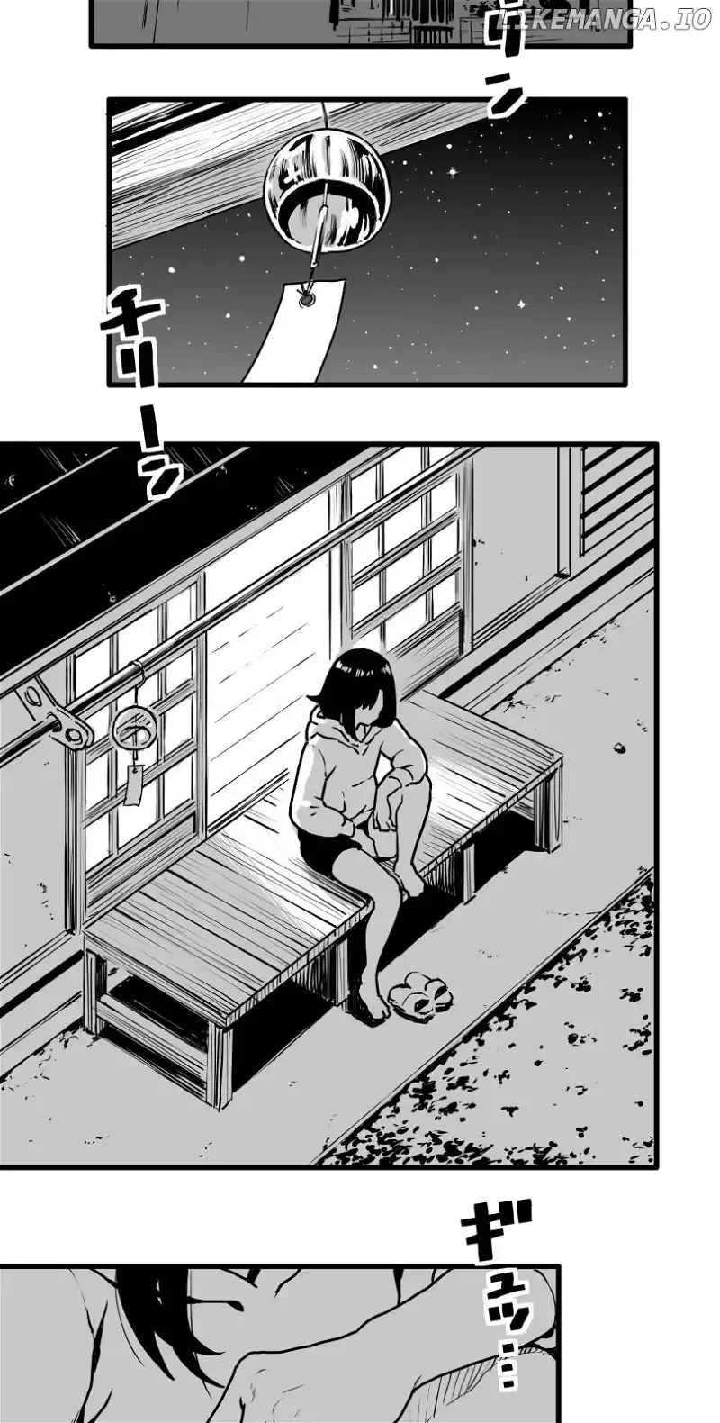 Shina Ultimate Chapter 17 page 2