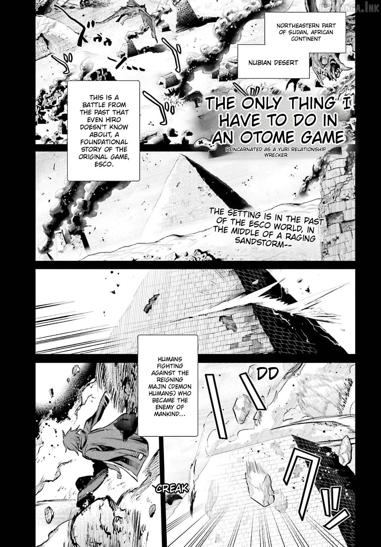 Danshi Kinsei Game Sekai de Ore ga Yarubeki Yuiitsu no Koto - Yuri no Ma ni Hasamaru Otoko to Shite Tensei shite shimaimashita Chapter 18 page 1