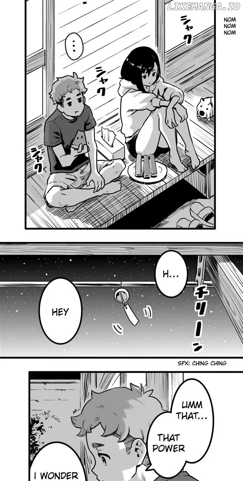 Shina Ultimate Chapter 17 page 7
