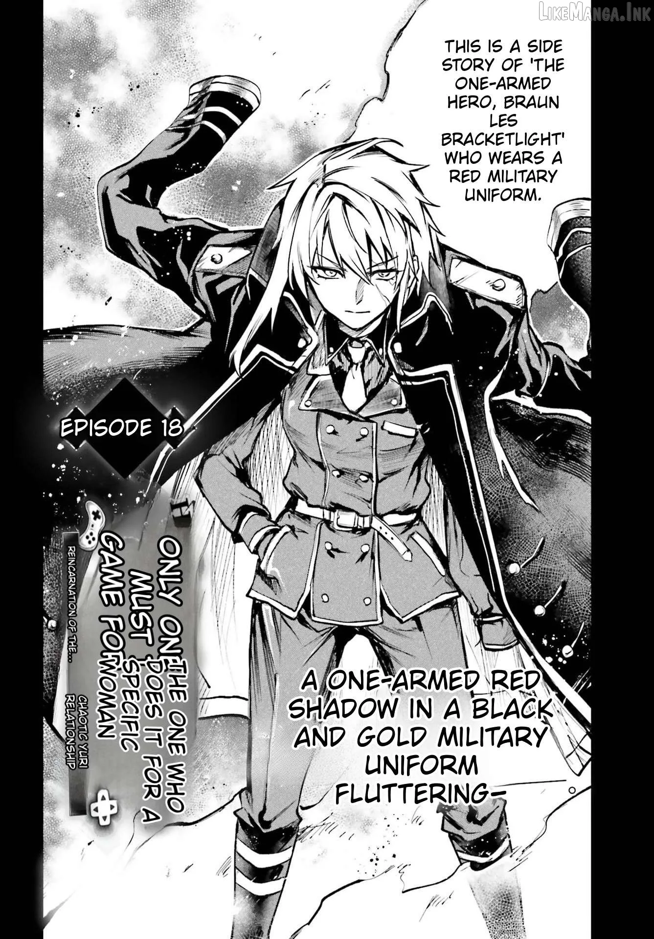 Danshi Kinsei Game Sekai de Ore ga Yarubeki Yuiitsu no Koto - Yuri no Ma ni Hasamaru Otoko to Shite Tensei shite shimaimashita Chapter 18 page 2