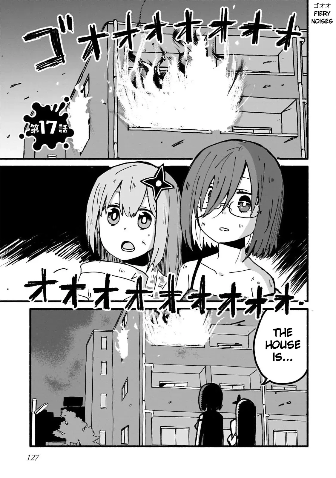 A Ninja and an Assassin Living Together Chapter 17 page 2
