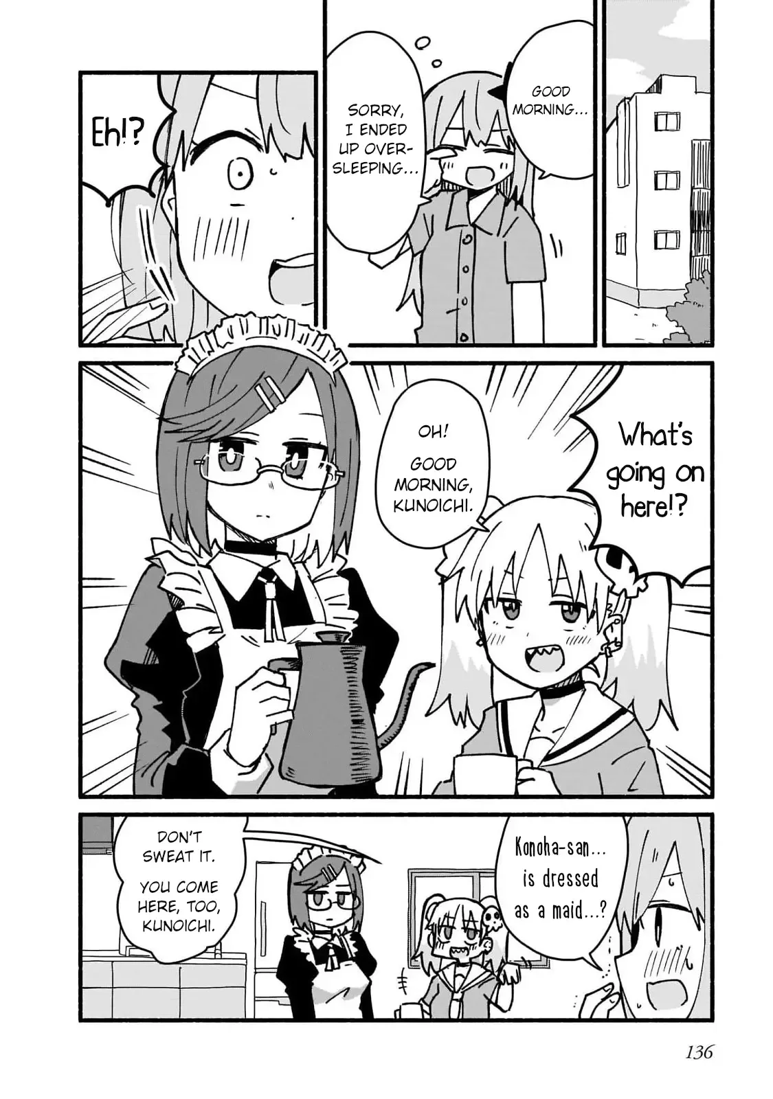 A Ninja and an Assassin Living Together Chapter 17 page 11