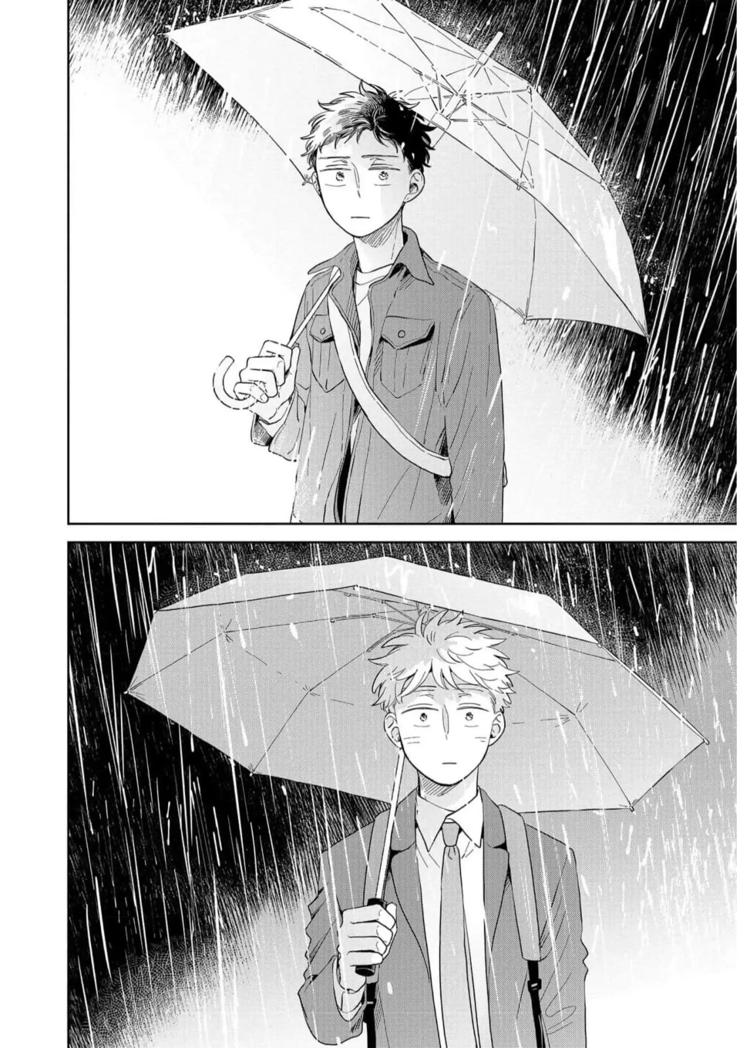 Kemutai Hanashi Chapter 15 page 25
