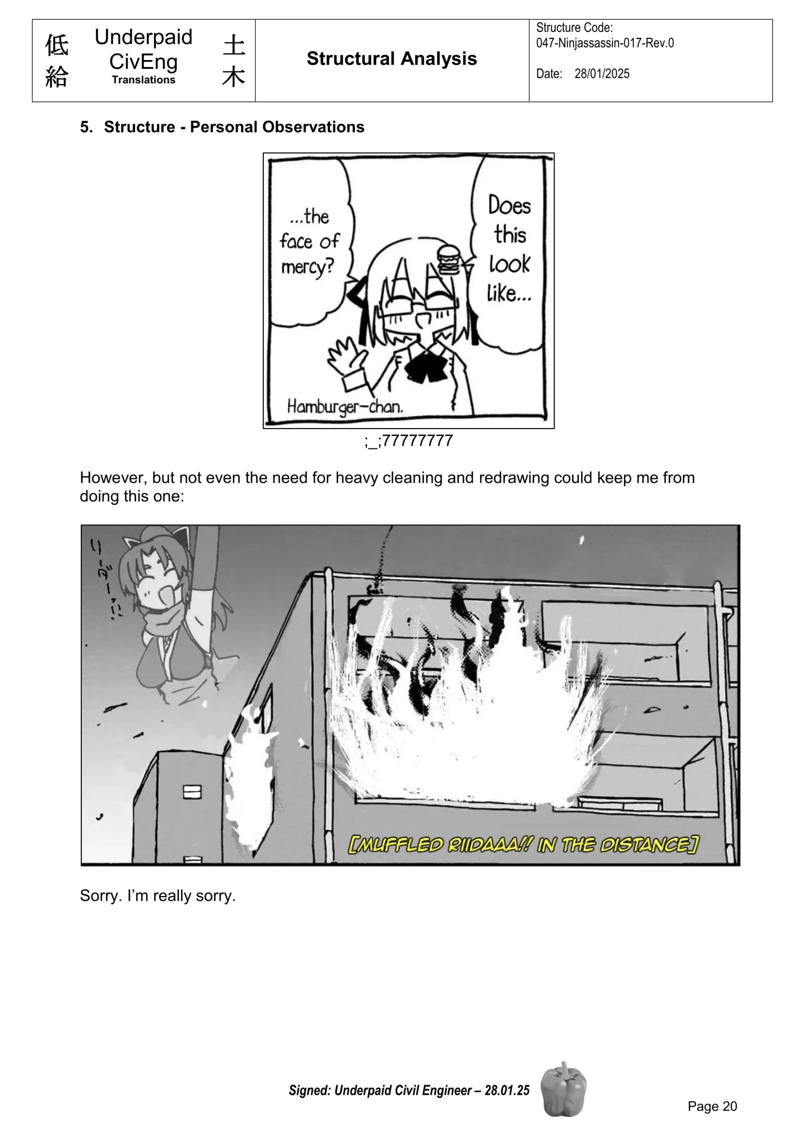 A Ninja and an Assassin Living Together Chapter 17 page 21