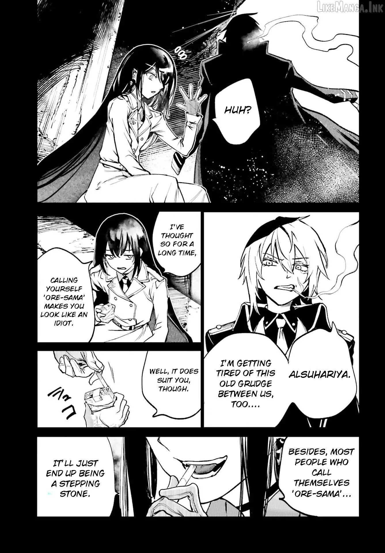 Danshi Kinsei Game Sekai de Ore ga Yarubeki Yuiitsu no Koto - Yuri no Ma ni Hasamaru Otoko to Shite Tensei shite shimaimashita Chapter 18 page 11