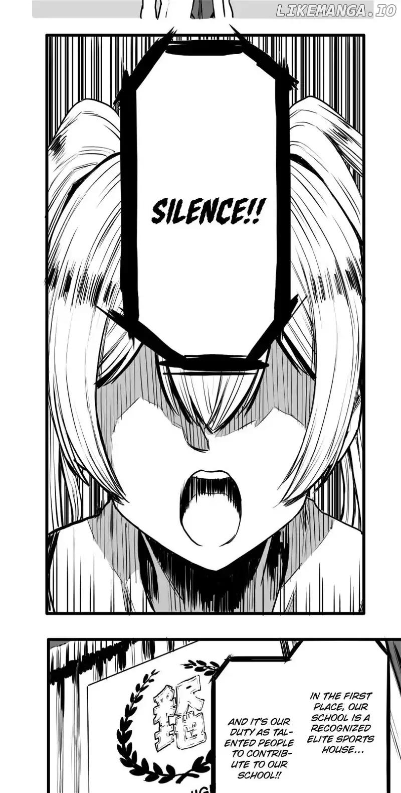 Shina Ultimate Chapter 17 page 30