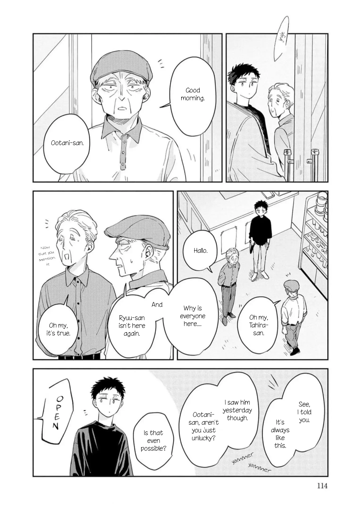 Kemutai Hanashi Chapter 16 page 8