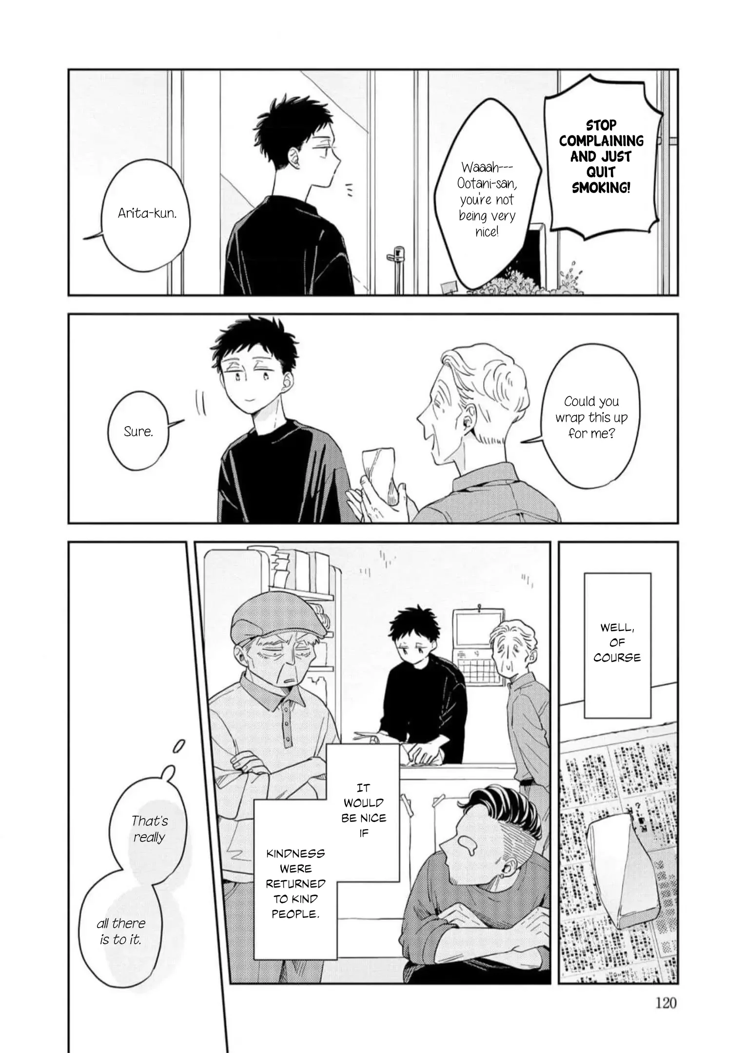 Kemutai Hanashi Chapter 16 page 14