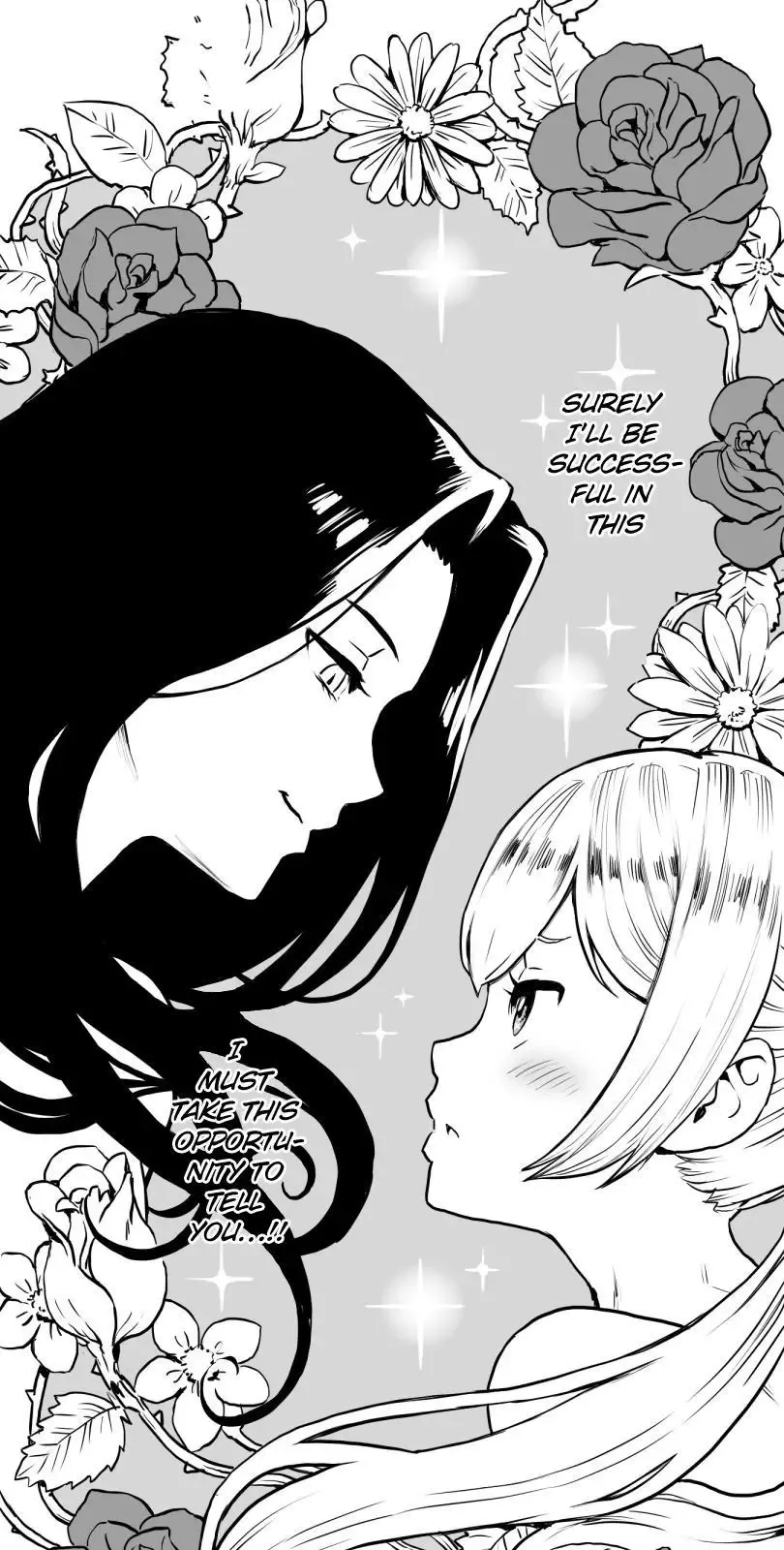 Shina Ultimate Chapter 18 page 5