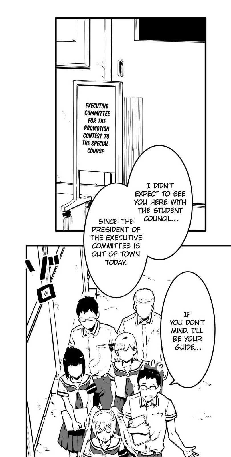 Shina Ultimate Chapter 18 page 1