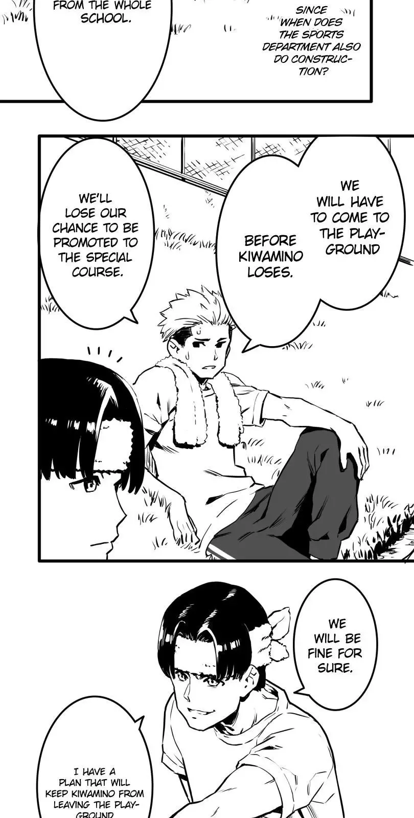 Shina Ultimate Chapter 18 page 14