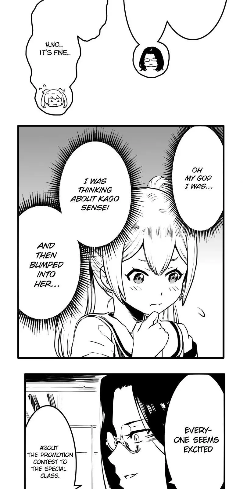 Shina Ultimate Chapter 18 page 9
