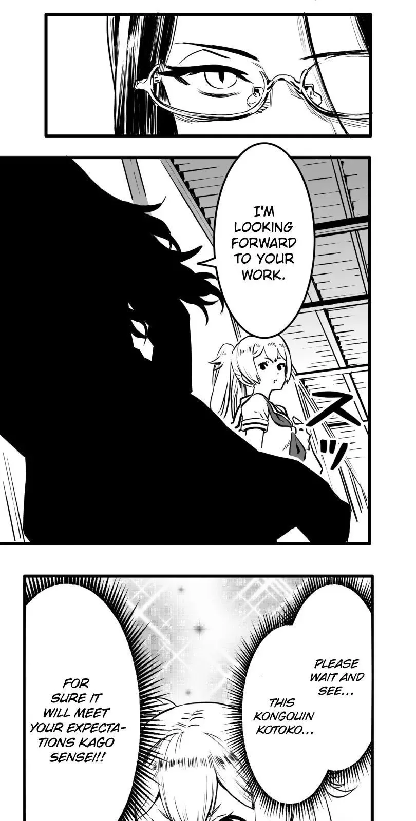 Shina Ultimate Chapter 18 page 11