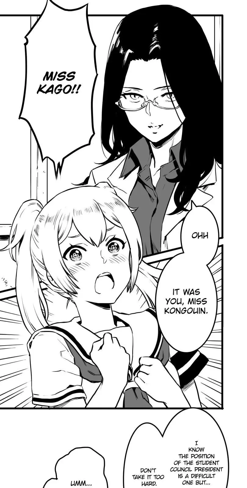 Shina Ultimate Chapter 18 page 8