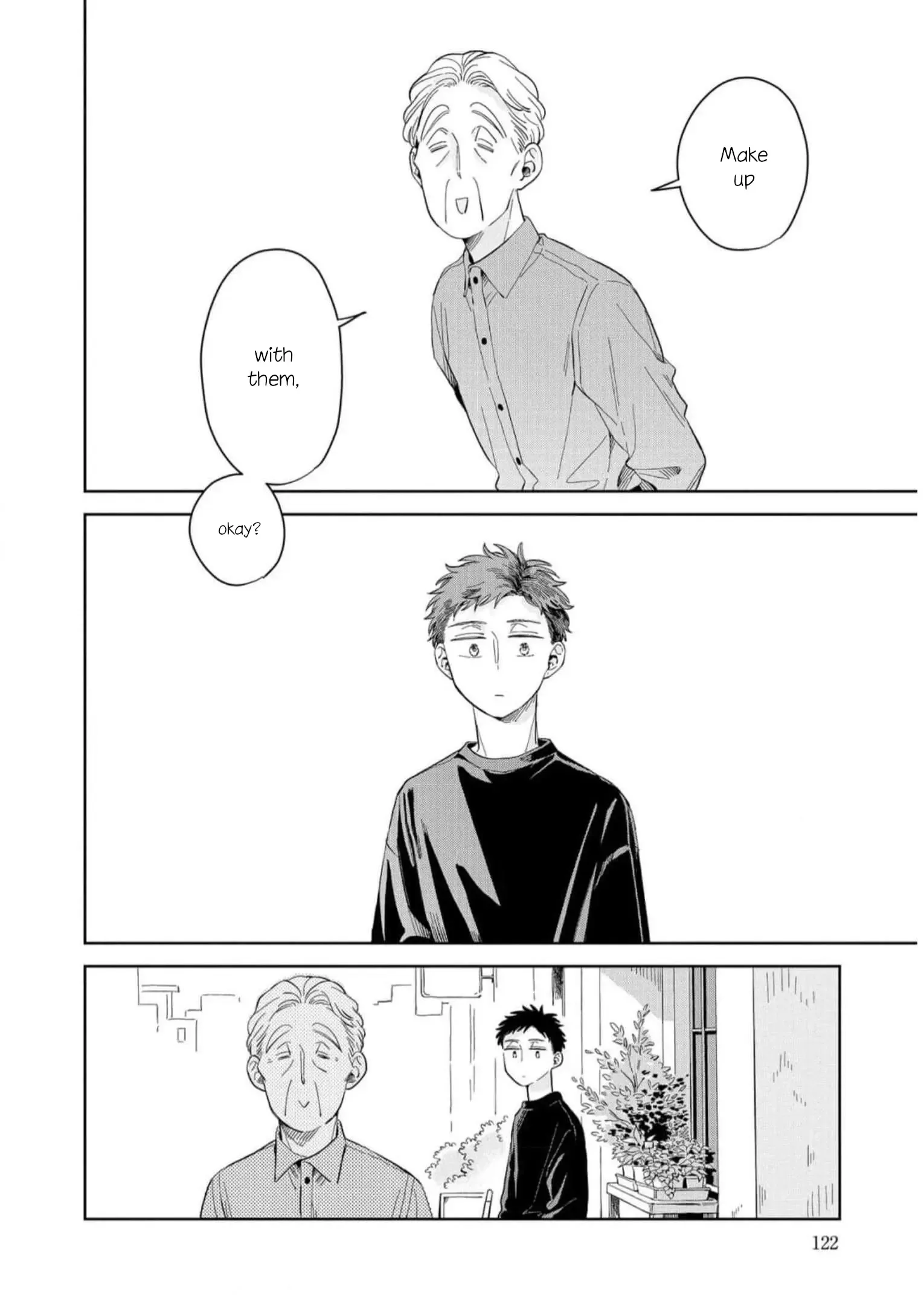Kemutai Hanashi Chapter 16 page 16