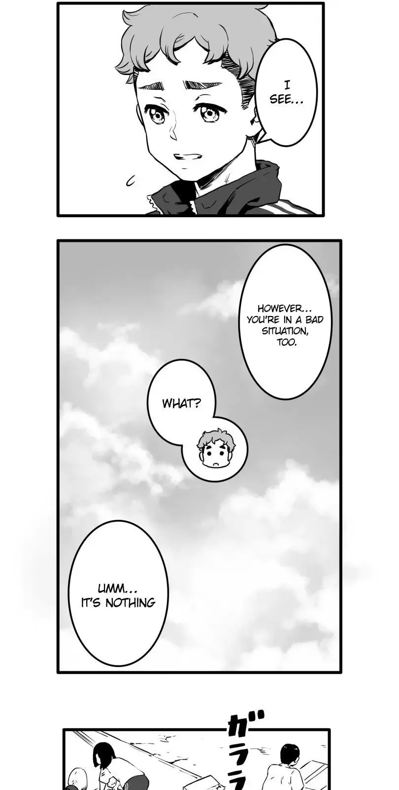 Shina Ultimate Chapter 18 page 17
