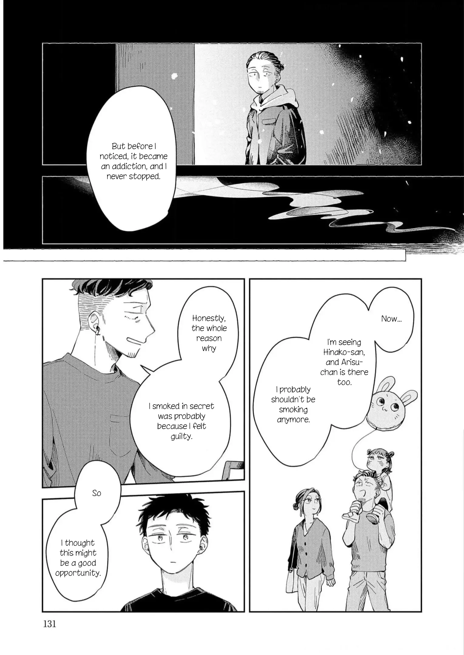 Kemutai Hanashi Chapter 16 page 25