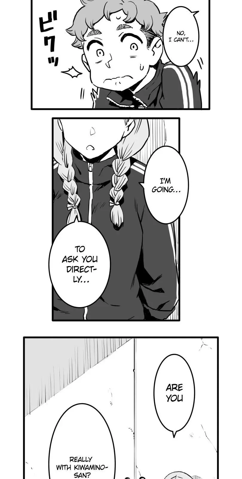 Shina Ultimate Chapter 18 page 22