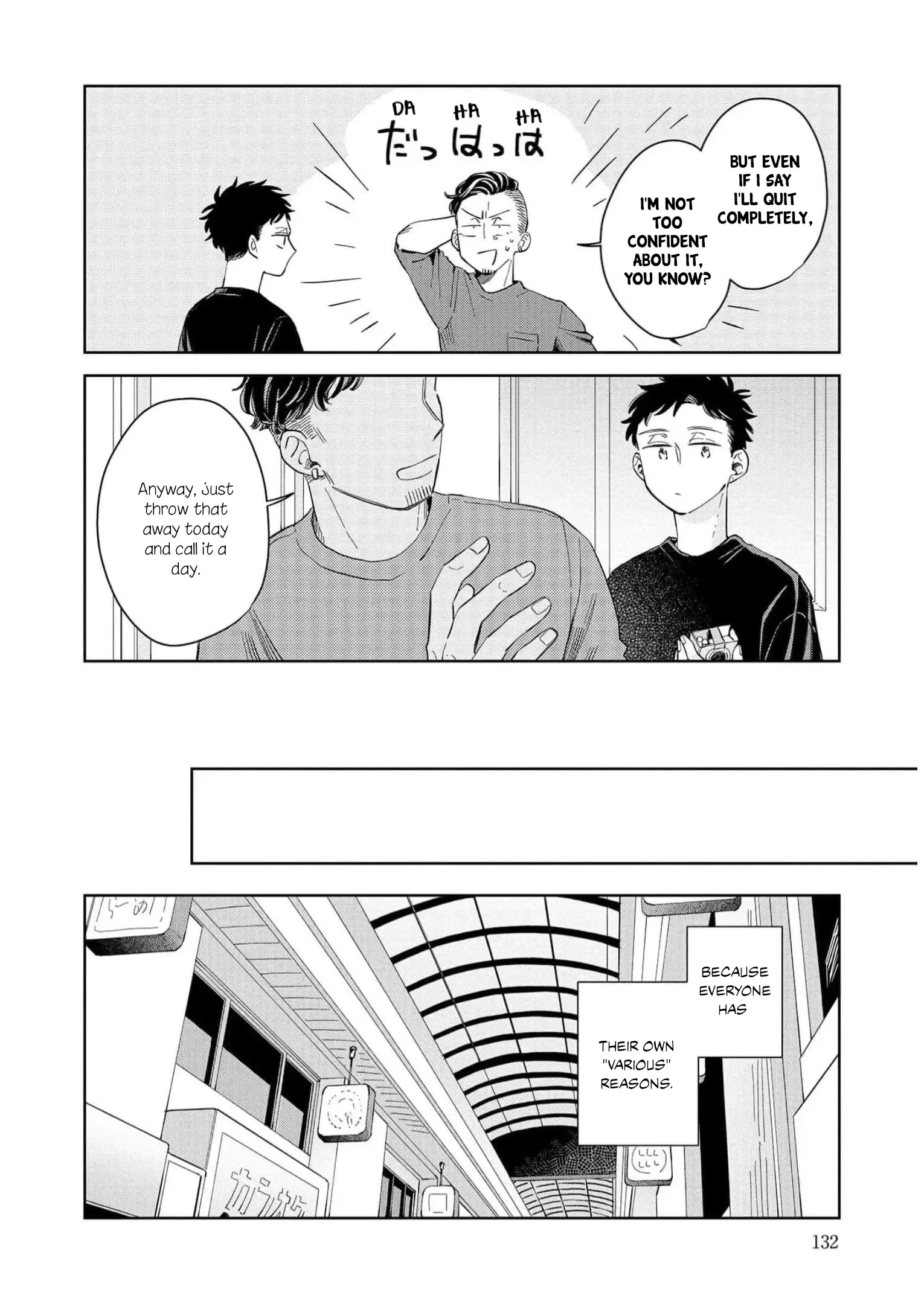 Kemutai Hanashi Chapter 16 page 26