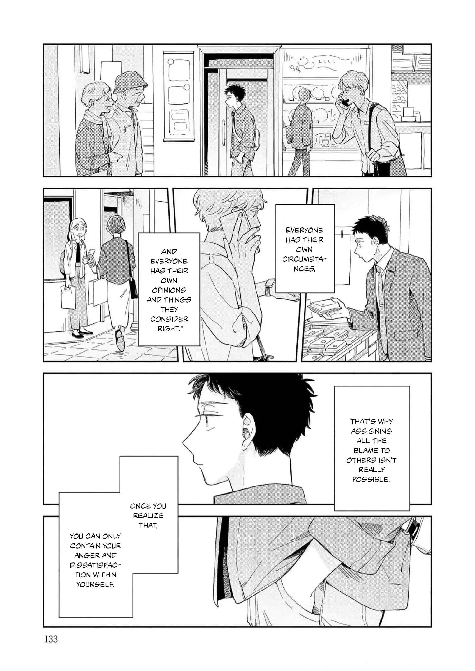 Kemutai Hanashi Chapter 16 page 27